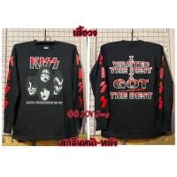 ราคา เสื้อวง วินเทจ รอบอก 36 52 นิ้ว ถ่ายจากสินค้าจริง เสื้อวงคิส Kiss เสื้อวงวินเทจ เสื้อสีดำเท่ๆ (22000682391)
