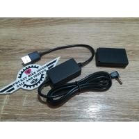 ราคา อะแด็ปเตอร์จ่ายไฟกล้อง Canon EOS M50 mark II M M2 M10 M50 M100 Live สดยาวๆ ไม่ต้องกลัวแบตหมด ต่อ power bank ได้ คุณภาพดี (12917178366)