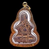 ราคา K648 พระปิดตา หลวงปู่เอี่ยม คาดเชือก ถักเชือก วัดสะพานสูง นนทบุรี กรอบทองไมครอน พร้อมส่ง (24402406551)
