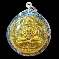 ราคา K900 พระปิดตา พังพระกาฬ พระปิดตาพังพระกาฬ วัดเขาอ้อ จังหวัดพัทลุง รุ่นแรก ปี 2530 เนื้อกะไหล่ทอง หลักเมือง พุทธาคม กรอบเงินไมครอน แคล้วคลาด มีโชค วัตถุมงคล พร้อมส่ง (19392554361)