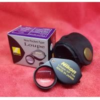 ราคา กล้องส่องพระ เพชร Nikon ULTRA สีดำ 10X18ส่องได้ชัดเจน แถมฟรีซองหนัง (1763242067)