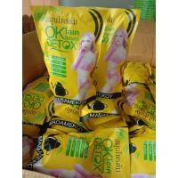 ราคา สูดสมุนไพรมาดามก้อย OK detox (19285837648)