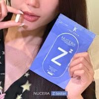 ราคา Nucera Z Sleep Beauty วิตามินหลับสวย ตื่นใส ขนาดพกพา 10 แคปซูล (24811377653)