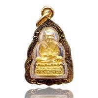 ราคา K855 หลวงปู่ทวด หลวงปู่ทวดวัดช้างให้ พระหลวงปู่ทวด จี้หลวงปู่ทวด เนื้อทองทิพย์ ขนาดเล็ก หลวงพ่อทวด จี้หลวงปู่ทวด กรอบพระ ทองไมครอน วัตถุมงคล พร้อมส่ง (19495721608)