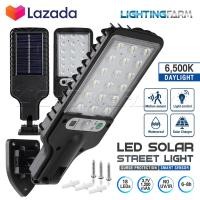 ราคา LUMALITE ไฟโซล่าเซลล์ ไฟติดผนังโซล่าเซลล์ ไฟติดผนัง 18 LEDs 3 โหมดการใช้งาน Solar Cell LED Street Light ไฟ ไฟถนน พลังงานแสงอาทิตย์ แสงสีขาว กันน้ำ กันแดด 100 รุ่น LM 25DS (19541421737)