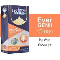 ราคา Everest Health Synbio Fiber Nite Nite Jelly i Moon Jelly Veggie Synbio Calcium Colostrum Ever GENii Fortimel Plus Fortifem Plus ผลิตภัณฑ์ เอเวอร์เรส เฮลท์ พลัส สินค้ามีให้เลือก 9 แบบ (24398254894)