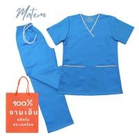ราคา ชุดสครับคอวีป้าย ปักชื่อหน้าอกให้ฟรี ชุดบุคลากรทางการแพทย์ ชุดหมอ ชุดพยาบาล ชุดผู้ช่วยพยาบาล Size XS 3XL (20513138254)
