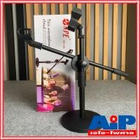 ราคา แถมคอจับไมค์2อัน ขาไมค์ NPE MS 109 ขาตั้งไมค์ตั้งโต๊ะบูม MS109 MS 109 ขาตั้งไมค์ ขาไมค์ตั้งโต๊ะ ขาไมค์ฐานกลม ขาตั้งไมค์ตั้งโต๊ะ แขนบูม (10253216478)