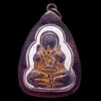 ราคา K652 พระปิดตา คาดเชือก ถักเชือก หลวงปู่เอี่ยม วัดสะพานสูง กรอบโบราณ ขนาด 2 5x5 0 ซม พร้อมส่ง (24403657480)