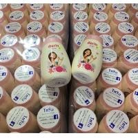 ราคา แพค 12 ชิ้น แป้งโกริน แป้งฝุ่น 25 กรัม หอม โกริน ติดทนไม่หลุด Gorin Face Powder แป้งทาหน้า แป้งไทย แป้งหอมทาหน้า Gorin teen กระปุกสีชมพูสดใส เนื้อแป้งเป็นสีเนื้ออมชมพู เพื่อผิวเนียนใส (22618987590)