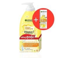 ราคา การ์นิเย่ บอดี้ ไบร์ท คอมพลีท เอ็กซ์ตร้า ไบรท์ อ เทนนิ่ง รีแพร์ริ่ง เซรั่ม มิลค์ ยูวี โลชั่น 400 มล GARNIER BODY LIGHT EXTRA 400 ML (24462947183)