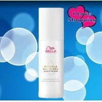 ราคา Wella Marula Oil Blend Scalp Primer 150 ml ออยหยดหนังศรีษะก่อนทำเคมี ป้องกันหนังศรีษะ (22531416820)