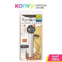 ราคา Kiss me Heroine Make Long Up Mascara Super Wp L25 6g 20 คิสมี มาสคาร่ารุ่น Super Water Proof (24801761306)