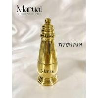 ราคา เต้าปูน ทองเหลืองพร้อมไม้ (23236656410)