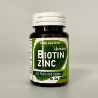 ราคา Biotin Zinc ไบโอทิน ซิงก์ ขวดสีเขียว คณะเภสัชจุฬาฯ ขนาดบรรจุ 90 เม็ด แพ๊กเก็จใหม่ล่าสุด สินค้าของแท้100 (21400286646)