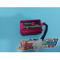 ราคา กล่องไฟDIO50สวยสวยไฟแรง (15809932021)