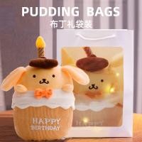 ราคา ตุ๊กตาSanrioเค้กวันเกิด มีไฟ มีเสียงเพลง พร้อมส่งจ้าา ตุ๊กตาเค้กHBDมีเสียงเพลงHBDมีไฟที่เทียนจ้าไว้เซอร์ไพรส์วันเกิด (24616970996)