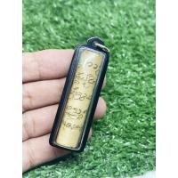 ราคา ตะกรุดใบลาน หลวงพ่อแก้ว วัดพวงมาลัย พร้อมเลี่ยมกรอบกันน้ำ (24765572929)