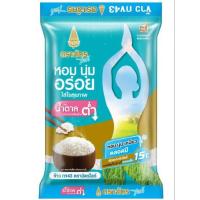ราคา ตราฉัตรไลท์ข้าว ขาว น้ำตาลต่ำ กข43 5 กิโลกรัม (24574353672)