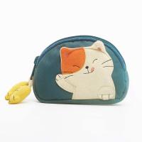 ราคา กระเป๋าใส่เหรียญลายแมว Kine Cat ดีไซน์น่ารัก ซิปสองชั้น กระเป๋าใส่ลิปสติก กระเป๋าใส่เหรียญ กระเป๋าใส่ของสำหรับผู้หญิง สไตล์ญี่ปุ่น (24267862575)