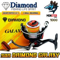 ราคา รอกตกปลา รอกสปินนิ่ง DIAMOND รุ่น GALAXY SERIES มีให้เลือกหลายเบอร์ (24757013301)