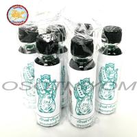ราคา น้ำมันเขียวแม่มะลิ ขนาด 24 ซีซี 3และ6ขวด ไม่แท้คืนเงิน (22476821018)