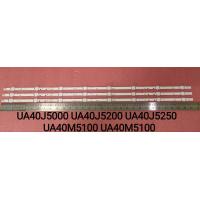 ราคา หลอด LED TV SAMSUNG รุ่น UA40J5000 UA40J5200 UA40J5250 UA40M5100 (20245547728)