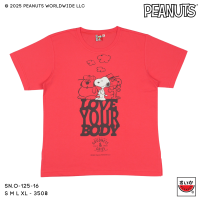 ราคา เสื้อแตงโม SUIKA เสื้อแตงโมคอกลมพิมพ์ลาย SNOOPY สนูปปี้ SN O 125 (13495945929)