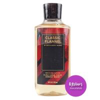 ราคา Bath and Body Works For Men 3in1 Hair Face Body Wash 295 ml บาธ แอนด์ บอดี้ เวิร์ก เจลอาบน้ำ สูตร3อิน1 สระผม ล้างหน้า อาบน้ำ สำหรับผู้ชาย (22561565563)