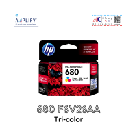 ราคา HP 680 Tri Color Ink Cartridge หมึกพิมพ์แท้ สามสี F6V26AA By Shop ak (350137873)