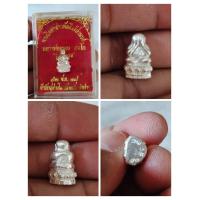 ราคา พระปิดตาแช่น้ำมนต์ เนื้อเงิน หลวงพ่อเกษม เขมโก ปลุกเสก ปี38 (19487271662)