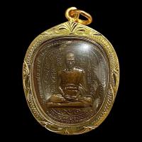 ราคา K745 หลวงพ่อรวย ปาสาทิโก วัดตะโก อยุธยา เหรียญตารปัตร รุ่นรวยยั่งยืน ปี 2554 กรอบทองไมครอน พร้อมส่ง (19483838512)