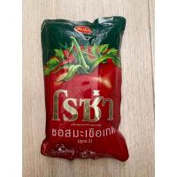 ราคา ยกลัง ซอสโรซ่า ซอสมะเขือเทศ ซอสพริก ถุง 1 kg ยกลังมี12ถุง (22295017461)