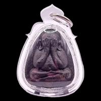ราคา K650 พระปิดตา หลวงปู่โต๊ะ วัดประดู่ฉิมพลี ปลดหนี้ เนื้อใบลาน ยันต์นะ กรอบพลาสติก พร้อมส่ง (24402312737)