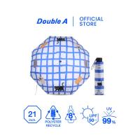 ราคา Double A ร่มพับ 3 ตอน ลาย Baan Maew มีให้เลือก 2 ลาย (24935104693)