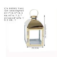 ราคา เรียบหรู ทองเงินสแตนเลสเชิงเทียนยุโรปสไตล์ตกแต่งบ้านWindproofแสงโรแมนติกเครื่องประดับเชิงเทียน (16744279985)
