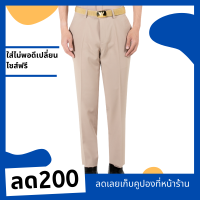 ราคา ชุดข้าราชการชาย กางเกงเครื่องแบบข้าราชการชาย กางเกงสีกากี สินค้ากางเกง1ตัว (24724912471)