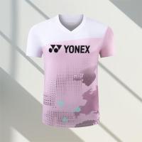 ราคา Yonexx Pro เสื้อแบดมินตันสำหรับผู้ชาย ผู้หญิงเสื้อประสิทธิภาพแห้งเร็วพร้อมแผ่นตาข่าย เสื้อเทนนิสและสควอชเพิ่มความชุ่มชื้น เสื้อยืดออกกำลังกายระบายอากาศได้ดี จัดส่งเร็ว48ชั่วโมง (24733032093)