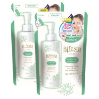 ราคา Bifesta Acne Care Cleansing Lotion ชนิดเติม 270ml 2ถุง บิเฟสต้า เคลนซิ่ง โลชั่น แอคเน่ แคร์ (7563574600)