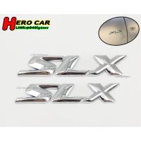 ราคา โลโก้ LOGO SLX สีเงิน 1ชุด2ชิ้น ติดข้างรถยนต์ ISUZU (8311878915)