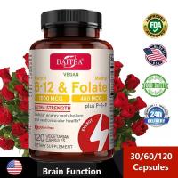 ราคา Daitea Methyl B 12 Methyl Folate 60Cps Vitamin B12 Supports Cellular Energy Metabolism Brain Function นำเข้าจากสหรัฐ อเมริกา (22379328096)