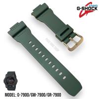 ราคา แถมไขควง สายนาฬิกา G Shock รุ่น G 7900GW 7900GR 7900 ของแท้100 (24916842092)