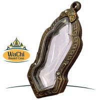 ราคา กรอบพระสำเร็จรูป งานซาตินรมดำ ทรง ๒๕ ศตวรรษ ขนาดหน้าจอ 1 8x4 5 cm No 1105 (24522698516)