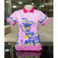 ราคา เสื้อโปโลพิมพ์ลาย ลายปาเต๊ะ ผ้าไมโครเกรด PREMIUM พร้อมส่ง POLO SHIRT (23642125028)