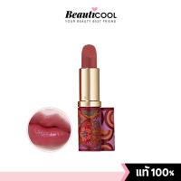 ราคา ESTEE LAUDER Rouge a Levers Limited Lipstick 3 5g statement rose สิปสติกแมทท์ สีชมพูกุหลาบ ติดทนได้ยาวนาน (24877968458)