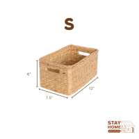 ราคา ตะกร้าสาน กล่องผักตบชวาสาน มีรูจับ งานสานอย่างหนา (9684641882)