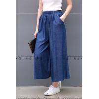 ราคา กางเกงขากว้าง ขาบาน ผ้ายีนส์ฟอก กางเกงขาบาน8ส่วน กางเกงผญ กางเกงขายาว กางเกงยีนส์ขาบาน กางเกงแฟชั่นผู้หญิง กางเกง7ส่วน กางเกงขายาว ผญ (12684429700)