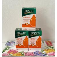 ราคา BRAND s แบรนด์ ซุปไก่สกัด ผสมสารสกัดจากใบแป๊ะก๊วยและโสมชนิดเม็ด 30 เม็ด ขวด (12677074238)