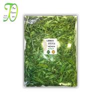 ราคา หญ้าหวานอบแห้ง 1 กก Dried Stevia 1 kg Grade AA ใบหญ้าหวานเกรดพรีเมี่ยม Stevia 100 ใช้แทนน้ำตาล ให้ความหวาน 100 Natural (12581176605)