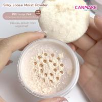 ราคา CANMAKE Silky Loose Moist Powder แป้งฝุ่นเนื้อเนียนละเอียด (24254609155)